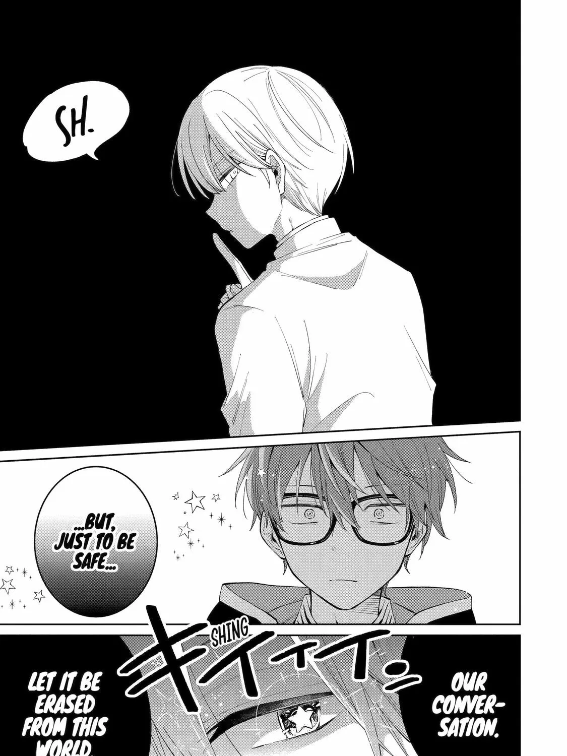 Read Teacher, we will destroy the world! chapter 1 image 42 on Lezhin