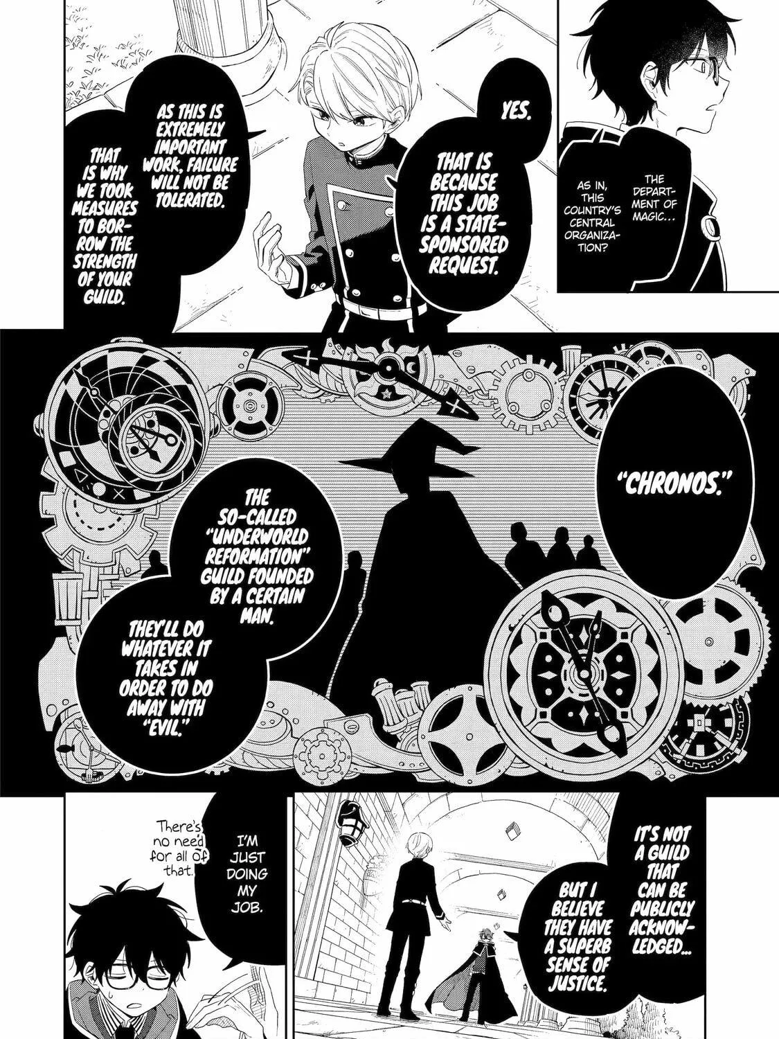 Read Teacher, we will destroy the world! chapter 1 image 52 on Lezhin