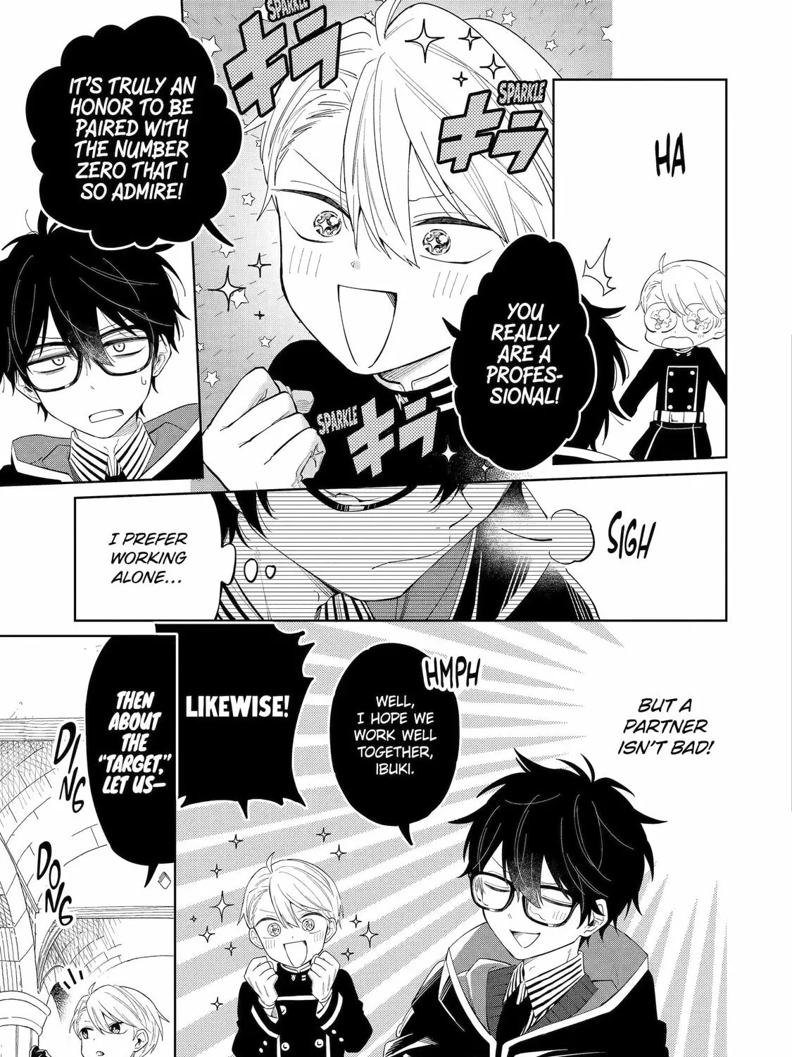 Read Teacher, we will destroy the world! chapter 1 image 54 on Lezhin