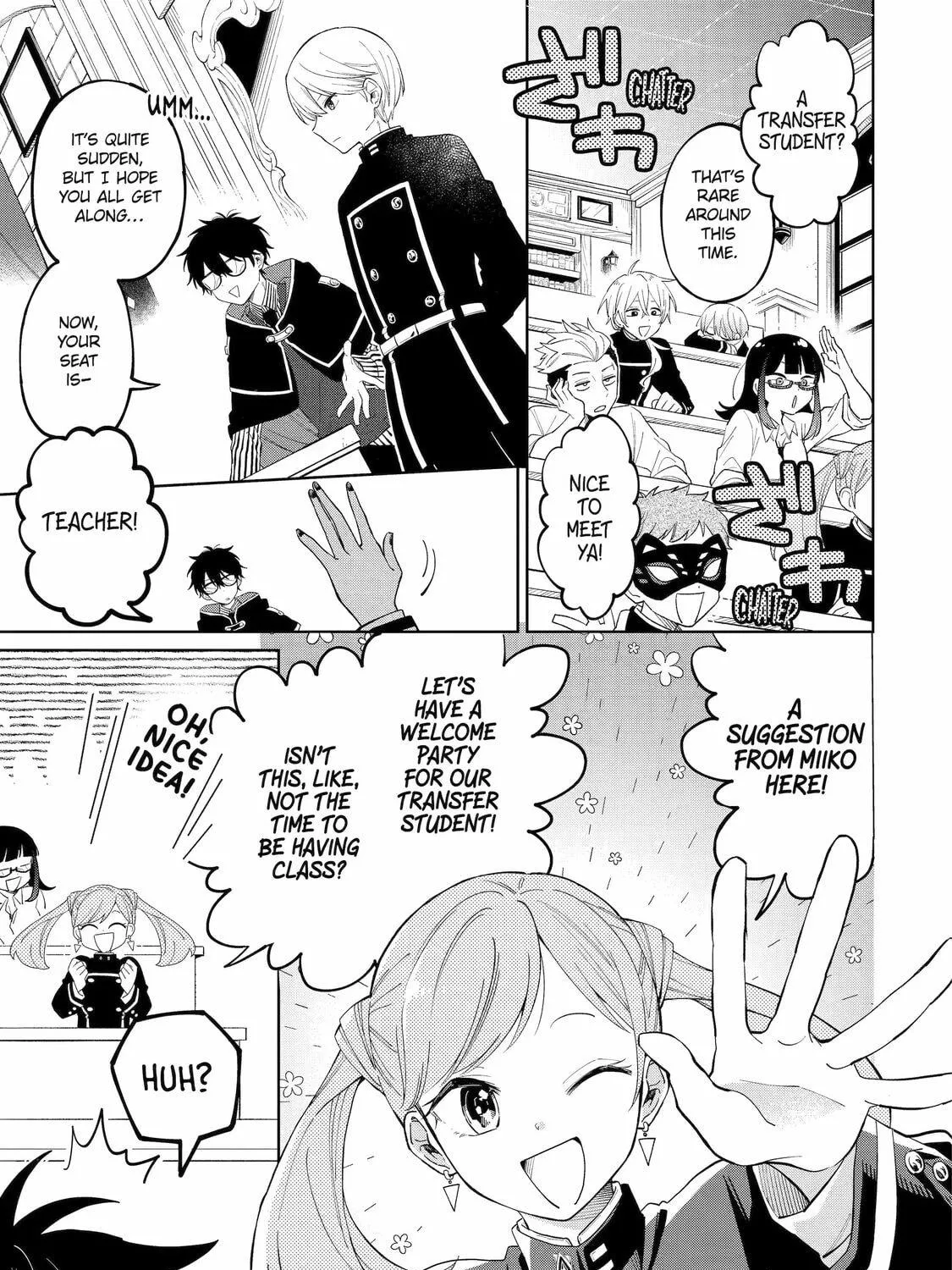 Read Teacher, we will destroy the world! chapter 1 image 58 on Lezhin
