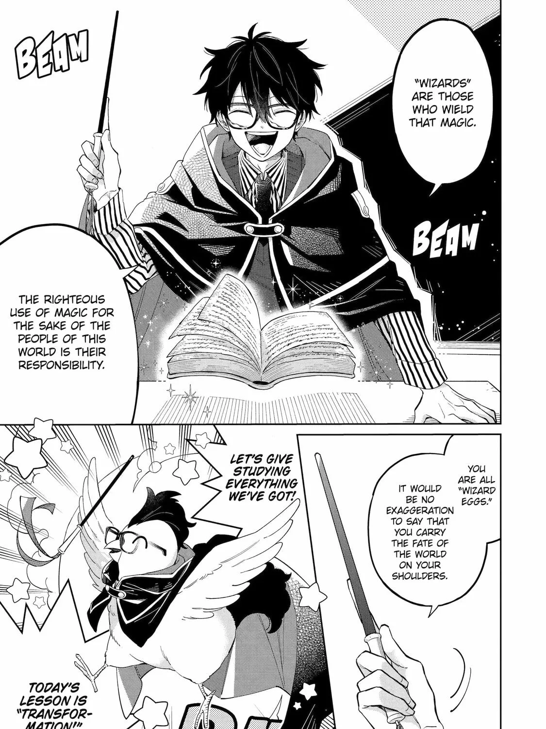 Read Teacher, we will destroy the world! chapter 1 image 6 on Lezhin