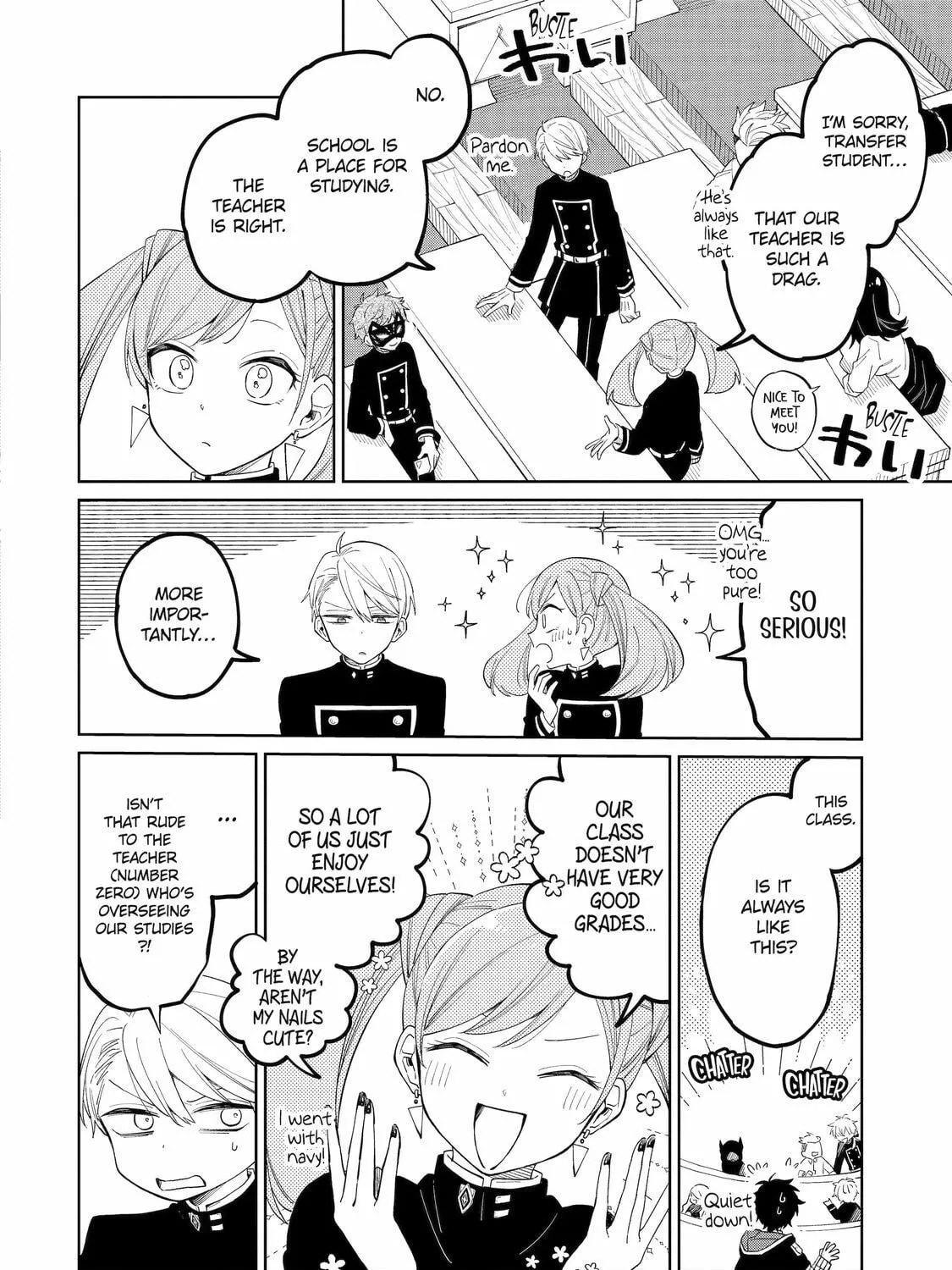 Read Teacher, we will destroy the world! chapter 1 image 64 on Lezhin