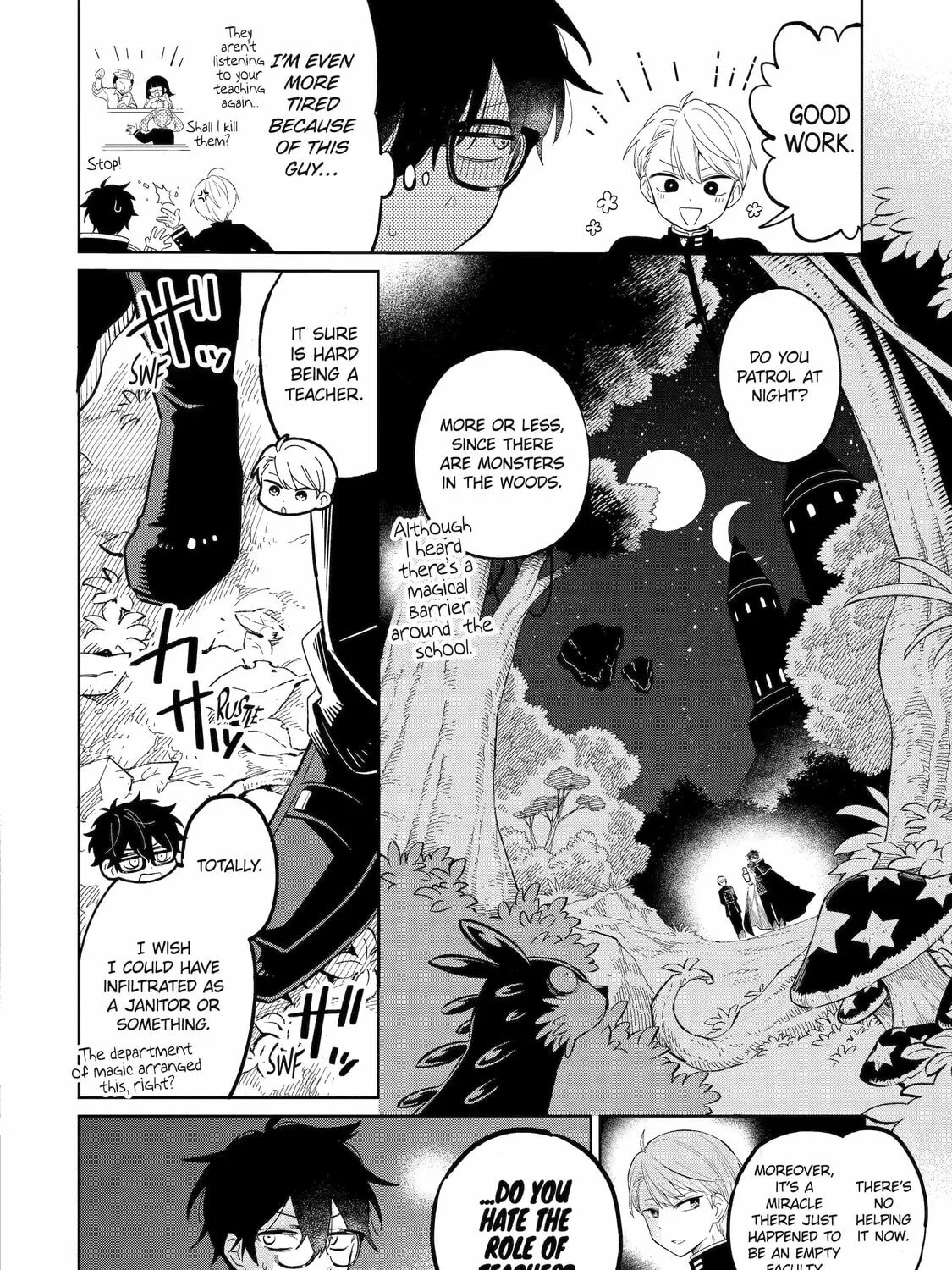 Read Teacher, we will destroy the world! chapter 1 image 72 on Lezhin