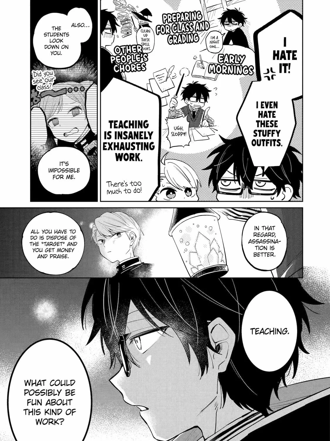 Read Teacher, we will destroy the world! chapter 1 image 74 on Lezhin
