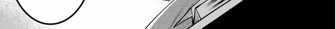Read Teacher, we will destroy the world! chapter 1 image 75 on Lezhin