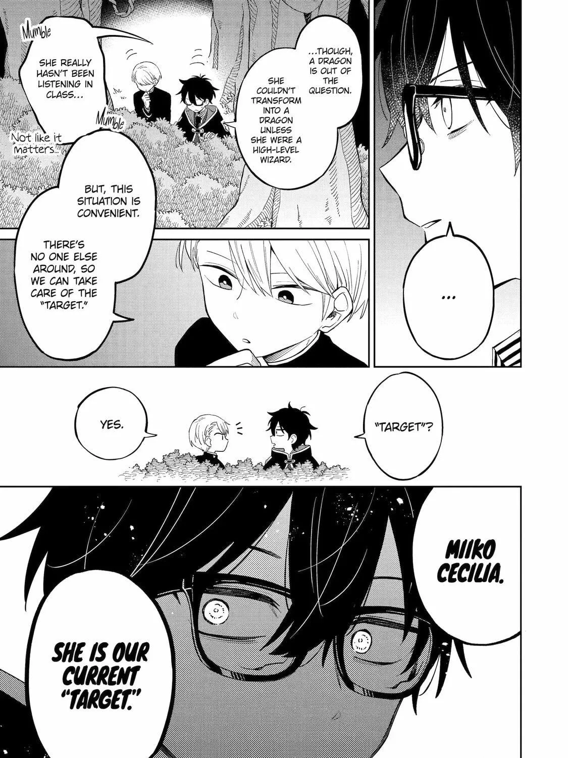 Read Teacher, we will destroy the world! chapter 1 image 82 on Lezhin