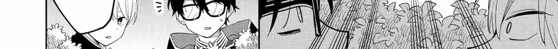 Read Teacher, we will destroy the world! chapter 1 image 85 on Lezhin
