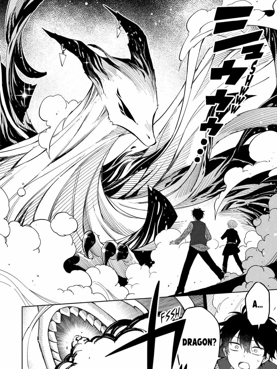 Read Teacher, we will destroy the world! chapter 1 image 88 on Lezhin