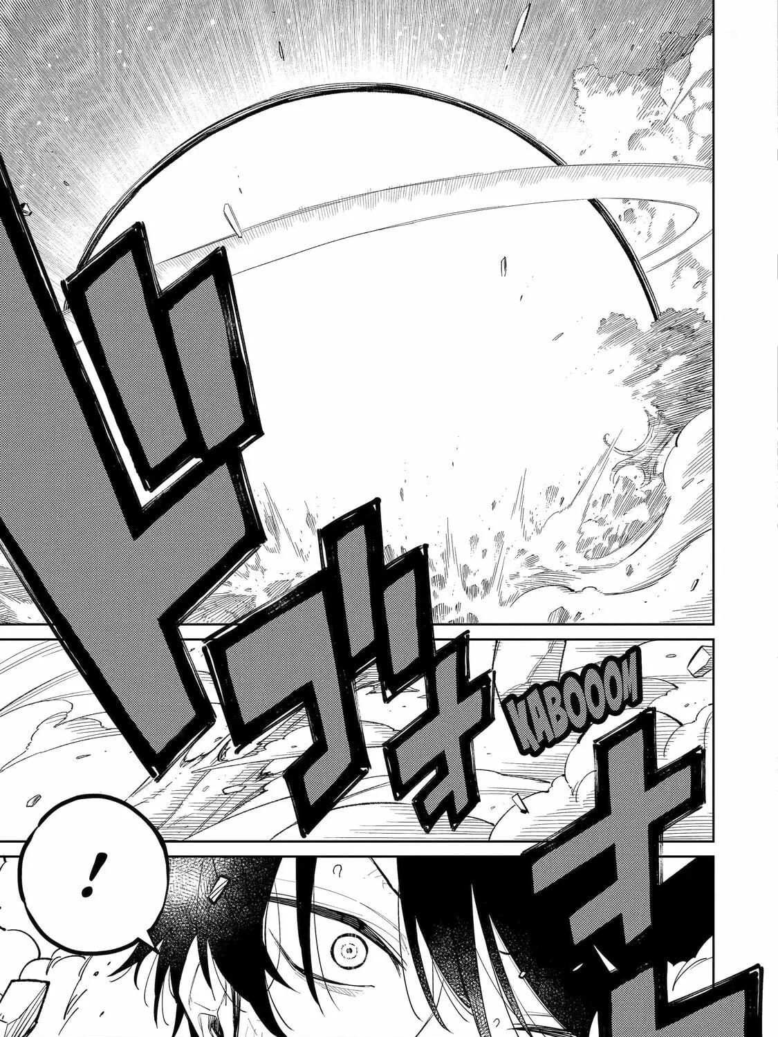 Read Teacher, we will destroy the world! chapter 1 image 90 on Lezhin
