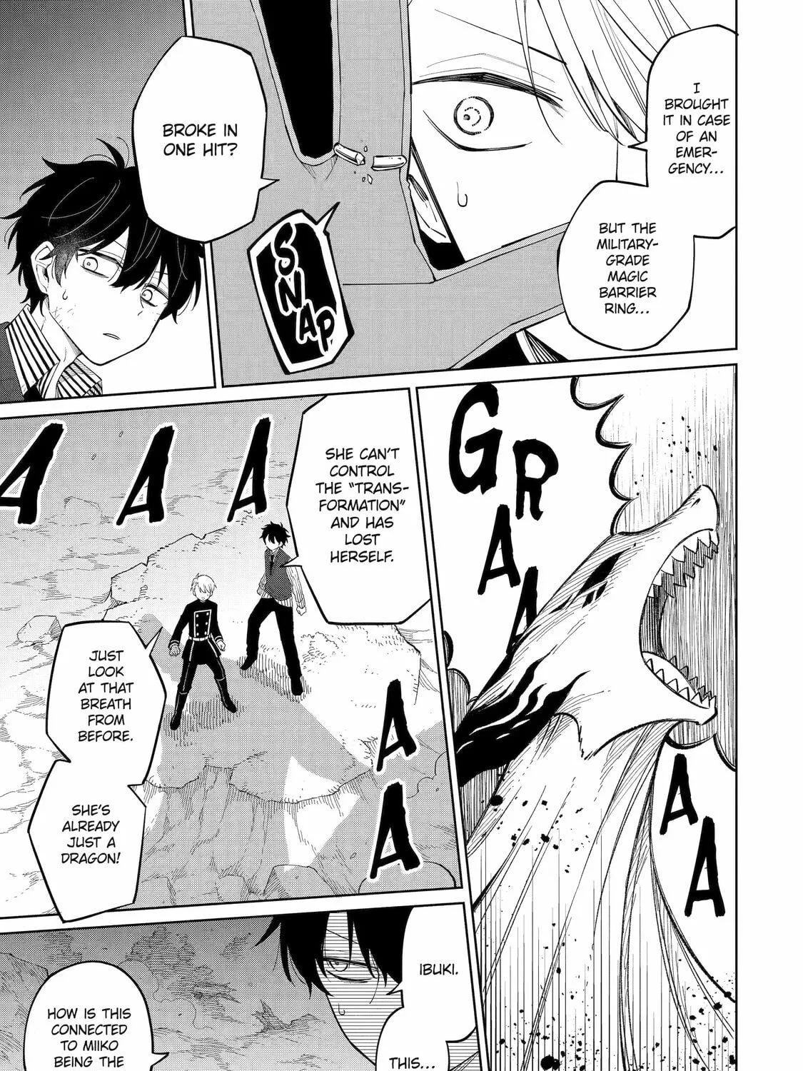 Read Teacher, we will destroy the world! chapter 1 image 94 on Lezhin