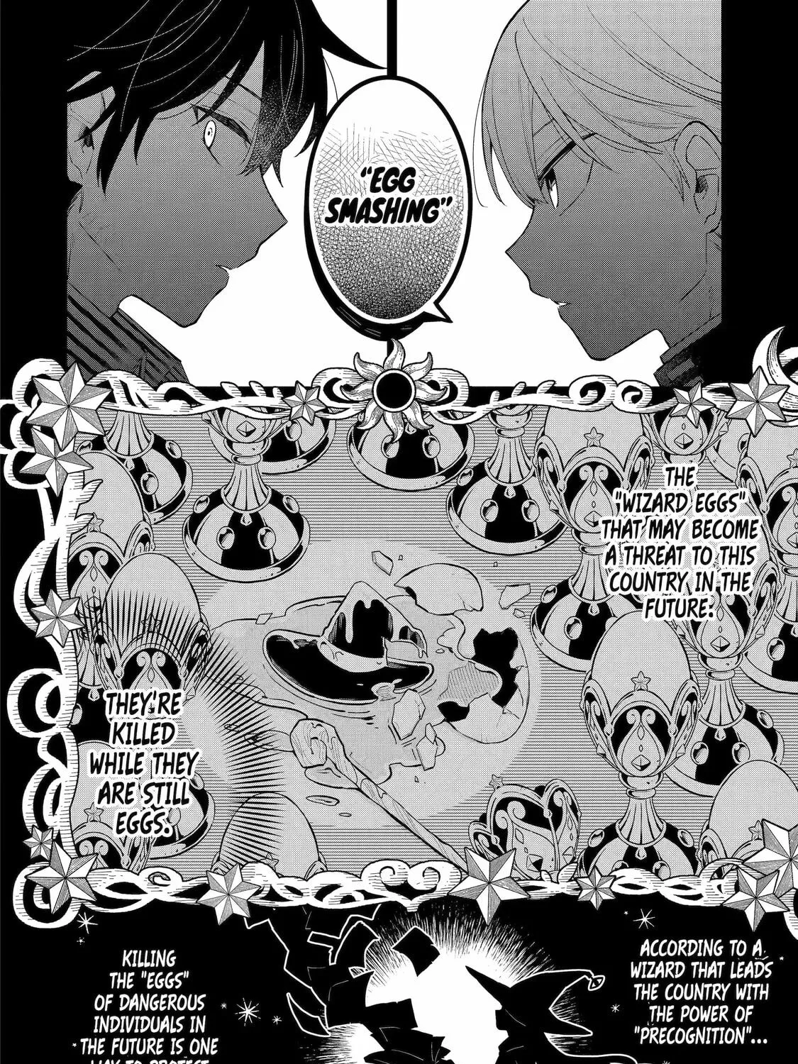 Read Teacher, we will destroy the world! chapter 1 image 96 on Lezhin