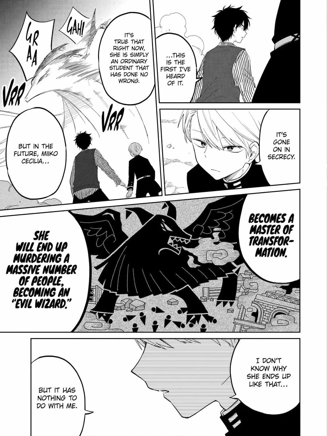 Read Teacher, we will destroy the world! chapter 1 image 98 on Lezhin
