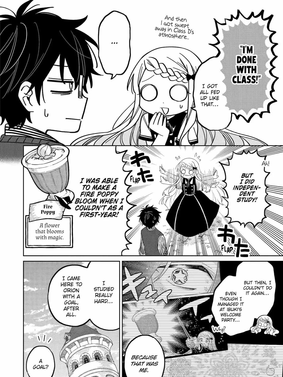 Read Teacher, we will destroy the world! chapter 10 image 42 on Lezhin