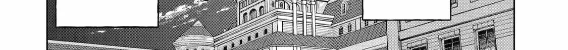 Read Teacher, we will destroy the world! chapter 10 image 55 on Lezhin