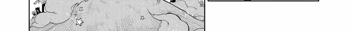 Read Teacher, we will destroy the world! chapter 10 image 7 on Lezhin