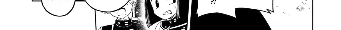 Read Teacher, we will destroy the world! chapter 106 image 17 on Lezhin