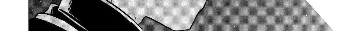 Read Teacher, we will destroy the world! chapter 106 image 23 on Lezhin