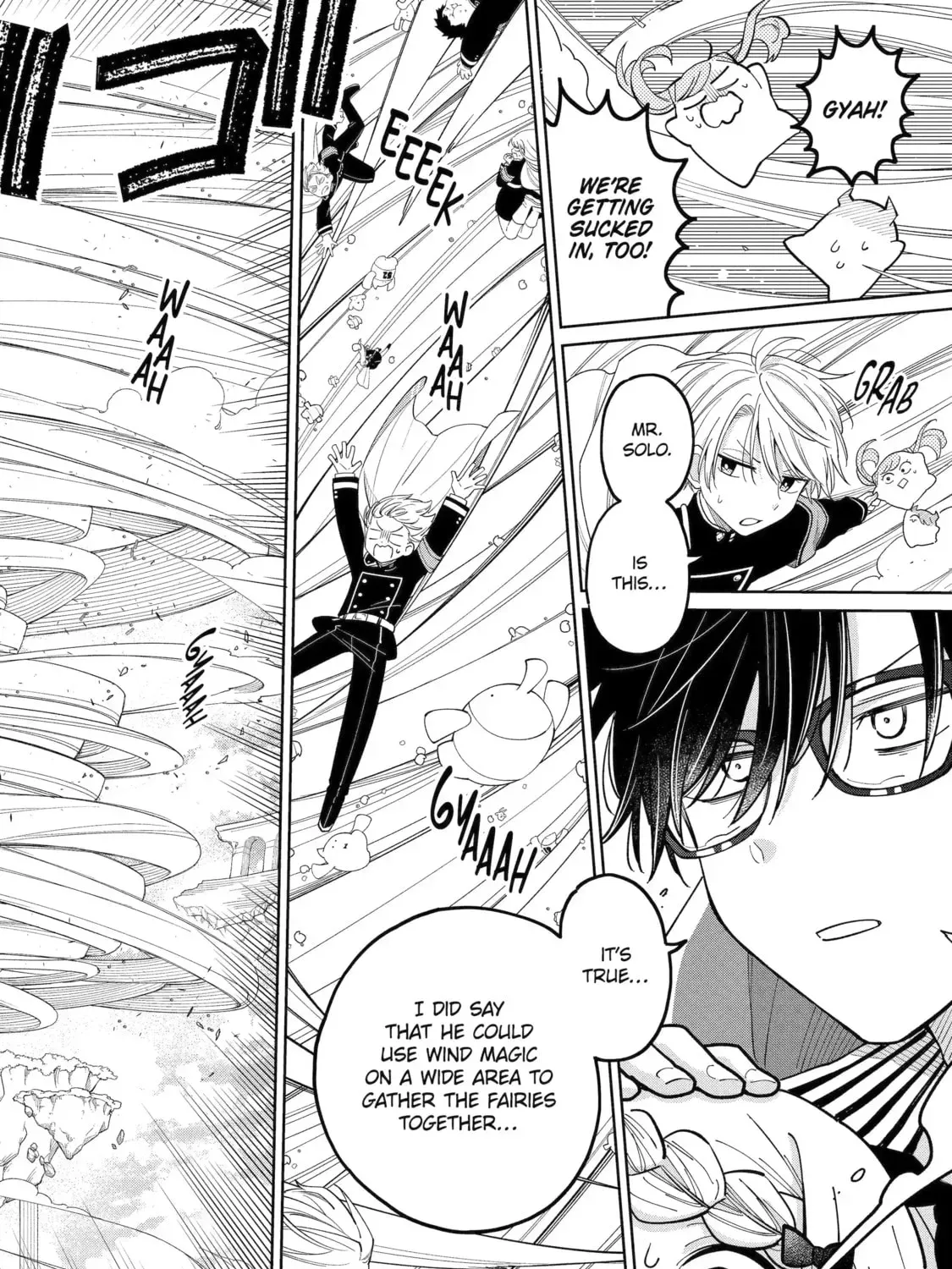 Read Teacher, we will destroy the world! chapter 106 image 6 on Lezhin