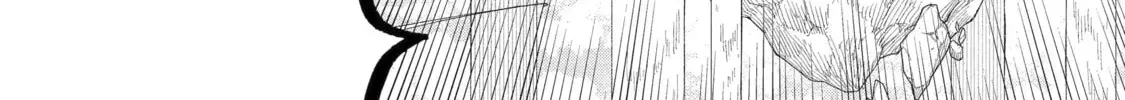 Read Teacher, we will destroy the world! chapter 106 image 9 on Lezhin
