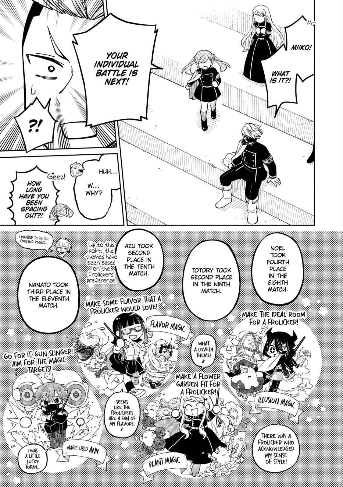 Read Teacher, we will destroy the world! chapter 11.2 image 4 on Lezhin