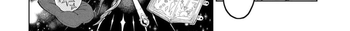 Read Teacher, we will destroy the world! chapter 112 image 19 on Lezhin