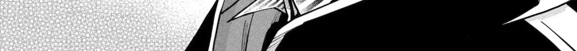 Read Teacher, we will destroy the world! chapter 112 image 3 on Lezhin