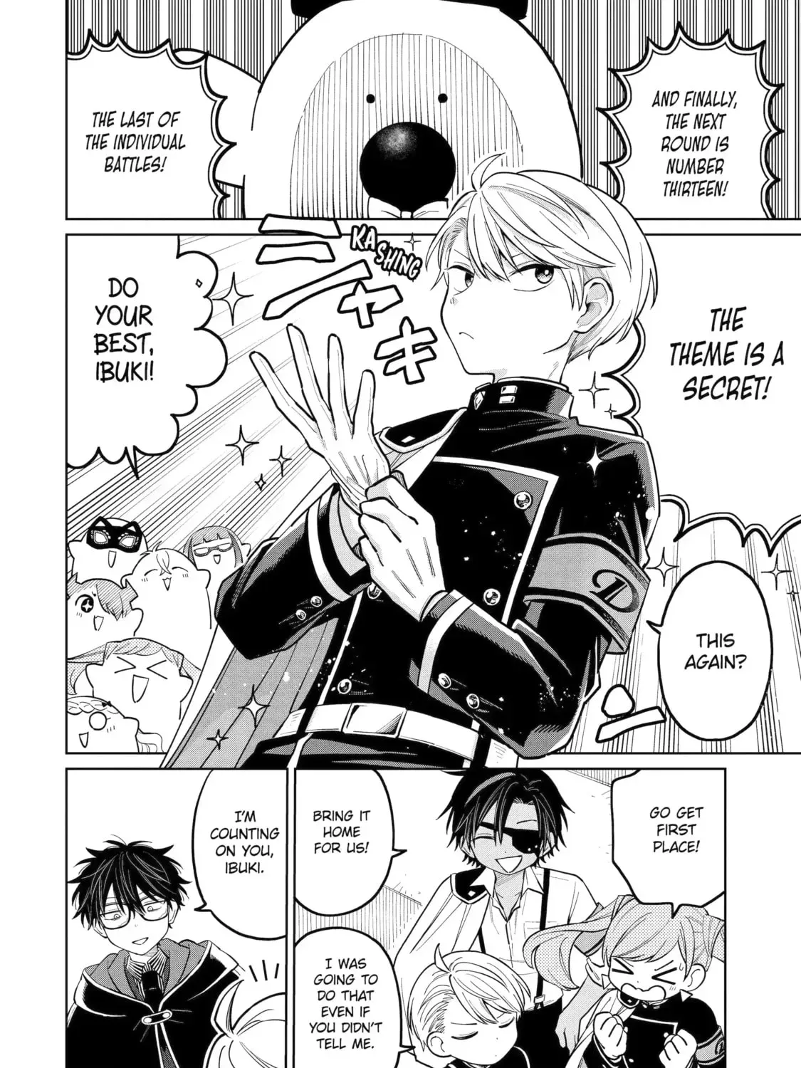 Read Teacher, we will destroy the world! chapter 112 image 6 on Lezhin