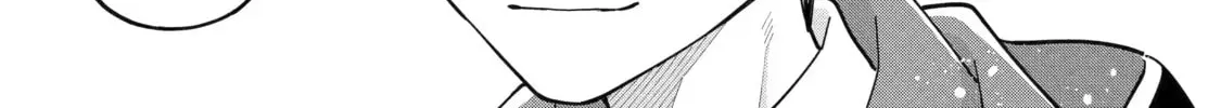 Read Teacher, we will destroy the world! chapter 113 image 13 on Lezhin