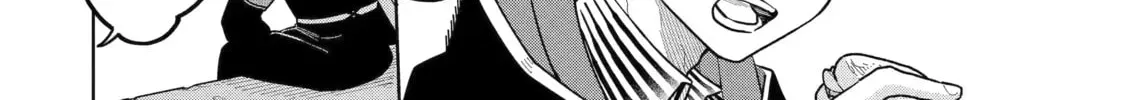 Read Teacher, we will destroy the world! chapter 113 image 15 on Lezhin