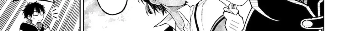 Read Teacher, we will destroy the world! chapter 113 image 17 on Lezhin