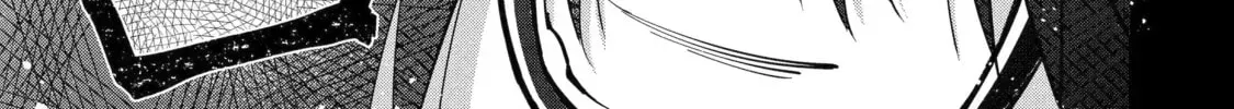 Read Teacher, we will destroy the world! chapter 113 image 5 on Lezhin