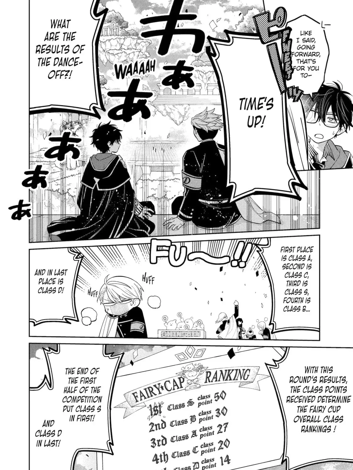 Read Teacher, we will destroy the world! chapter 113 image 6 on Lezhin