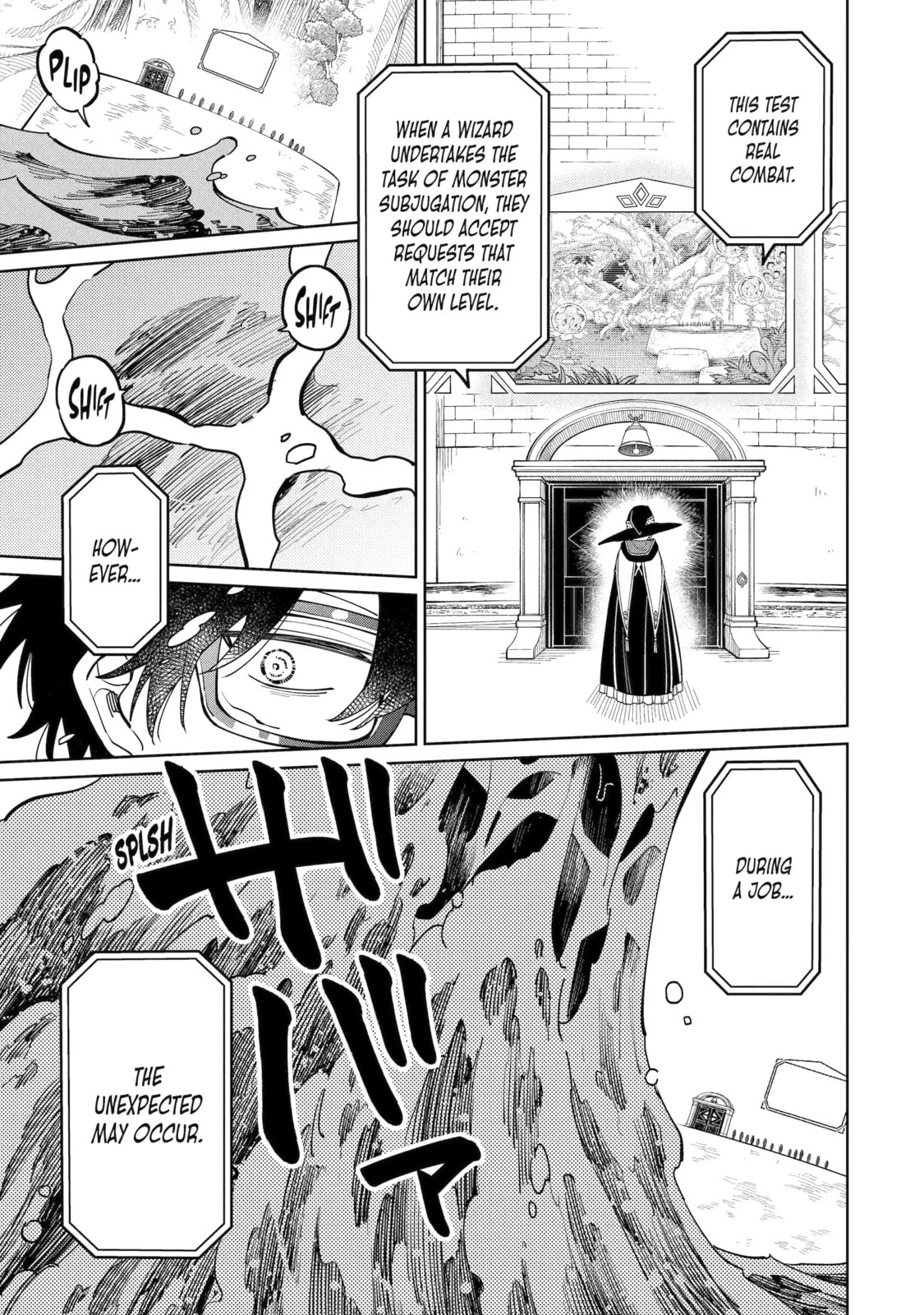 Read Teacher, we will destroy the world! chapter 12.1 image 2 on Lezhin