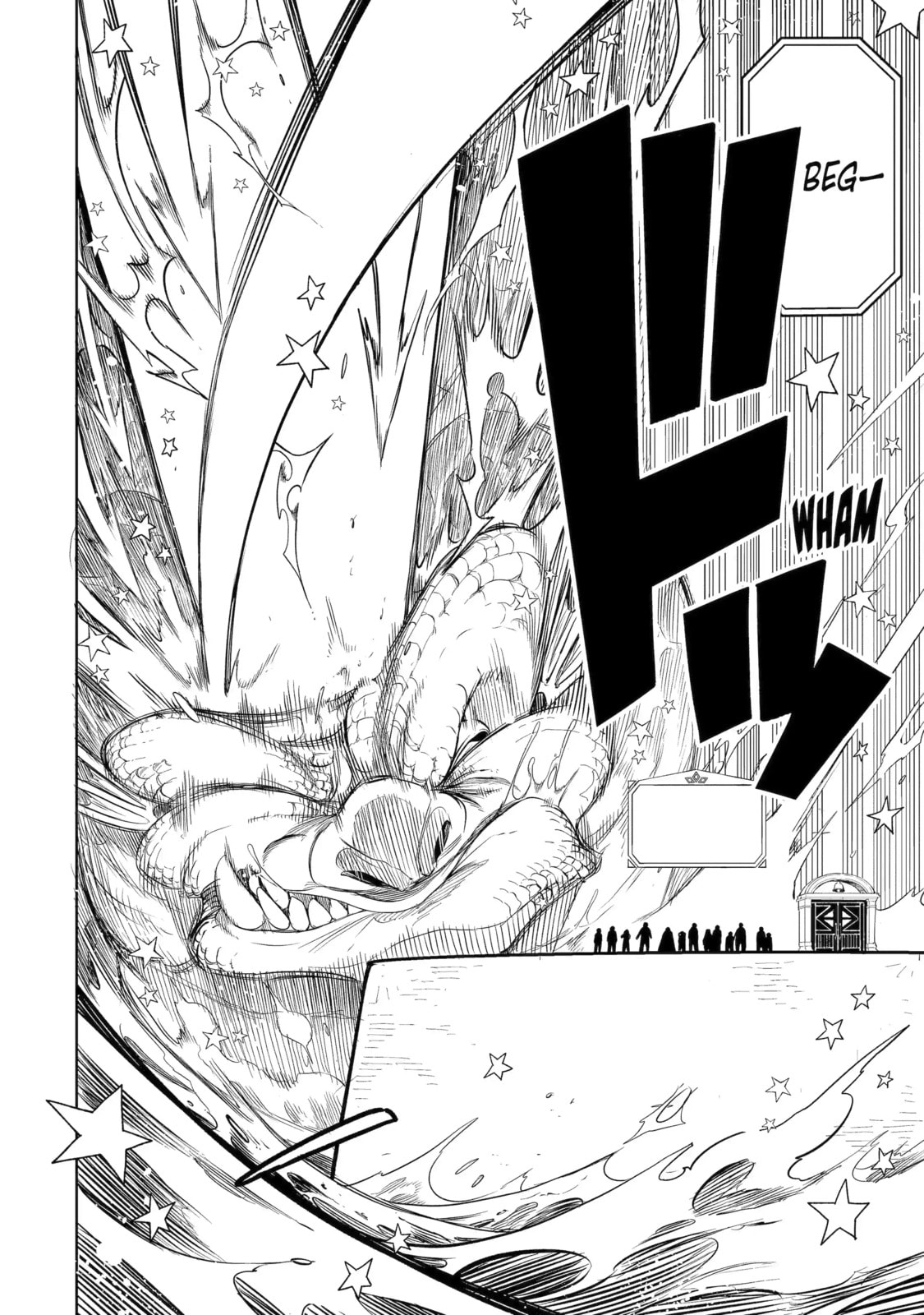 Read Teacher, we will destroy the world! chapter 12.1 image 7 on Lezhin