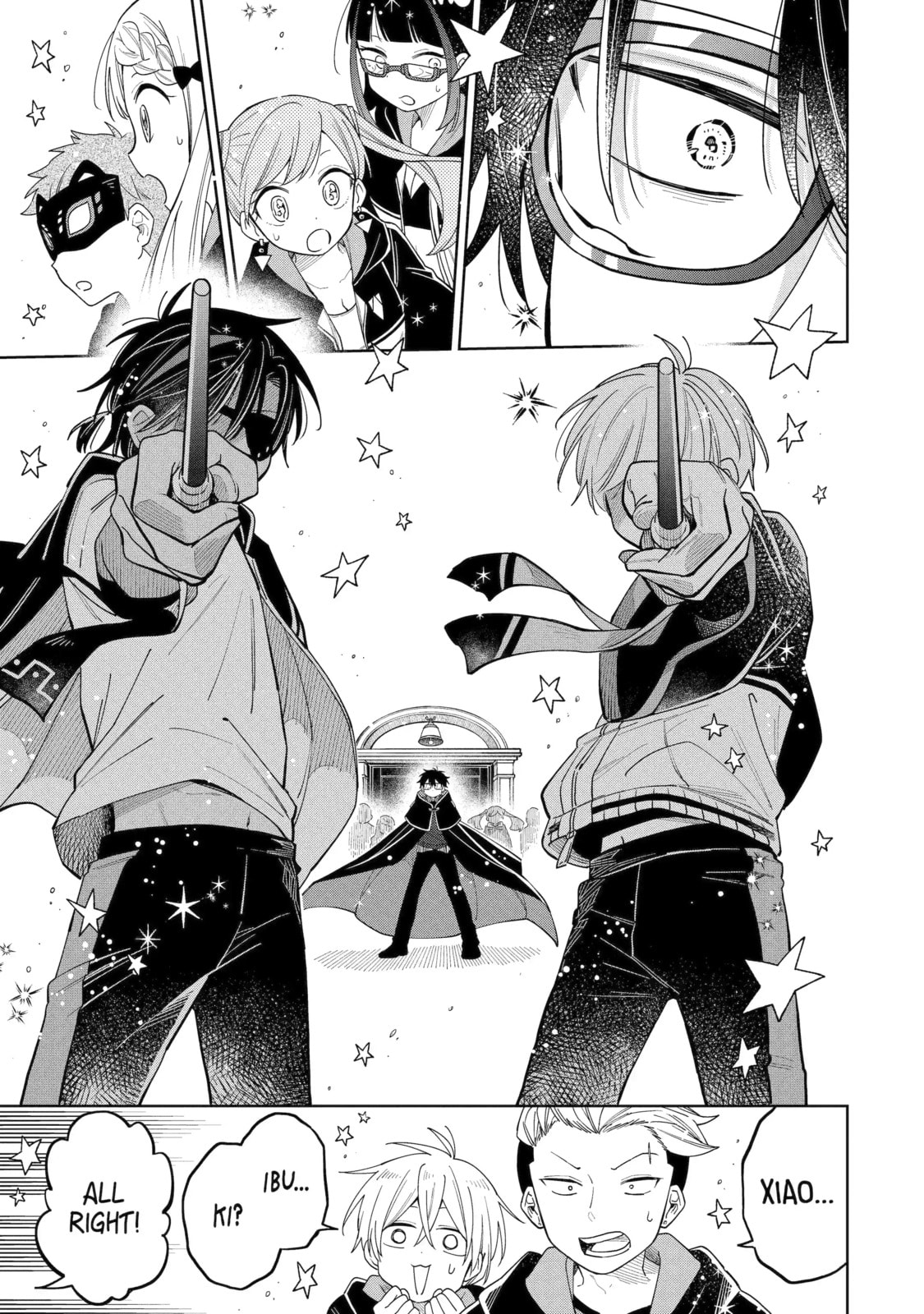Read Teacher, we will destroy the world! chapter 12.1 image 8 on Lezhin