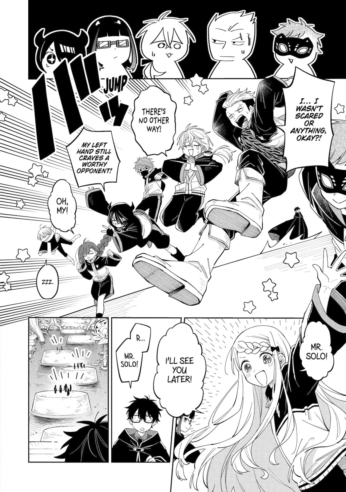 Read Teacher, we will destroy the world! chapter 12.2 image 1 on Lezhin