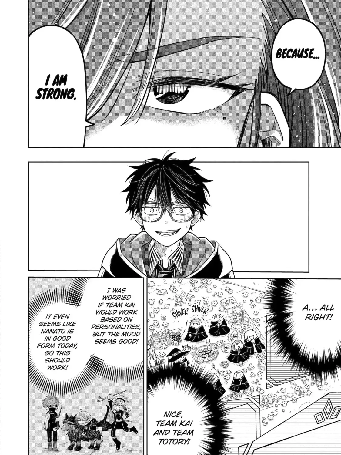 Read Teacher, we will destroy the world! chapter 124 image 10 on Lezhin