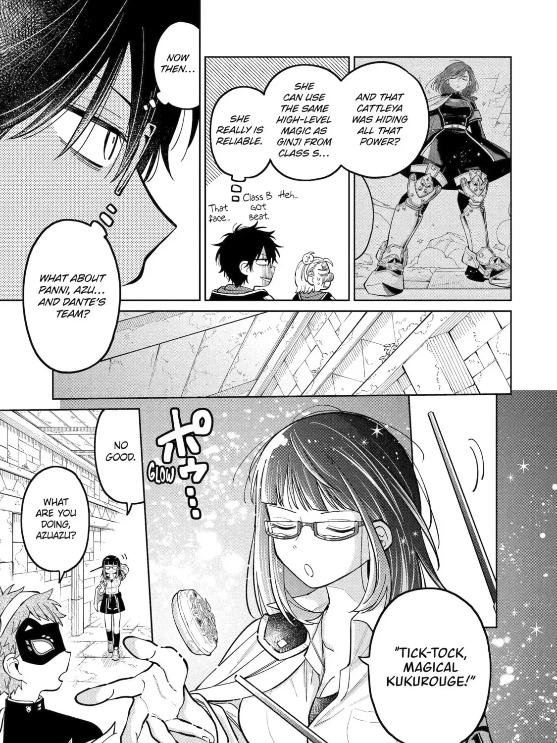 Read Teacher, we will destroy the world! chapter 124 image 12 on Lezhin