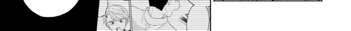 Read Teacher, we will destroy the world! chapter 124 image 21 on Lezhin