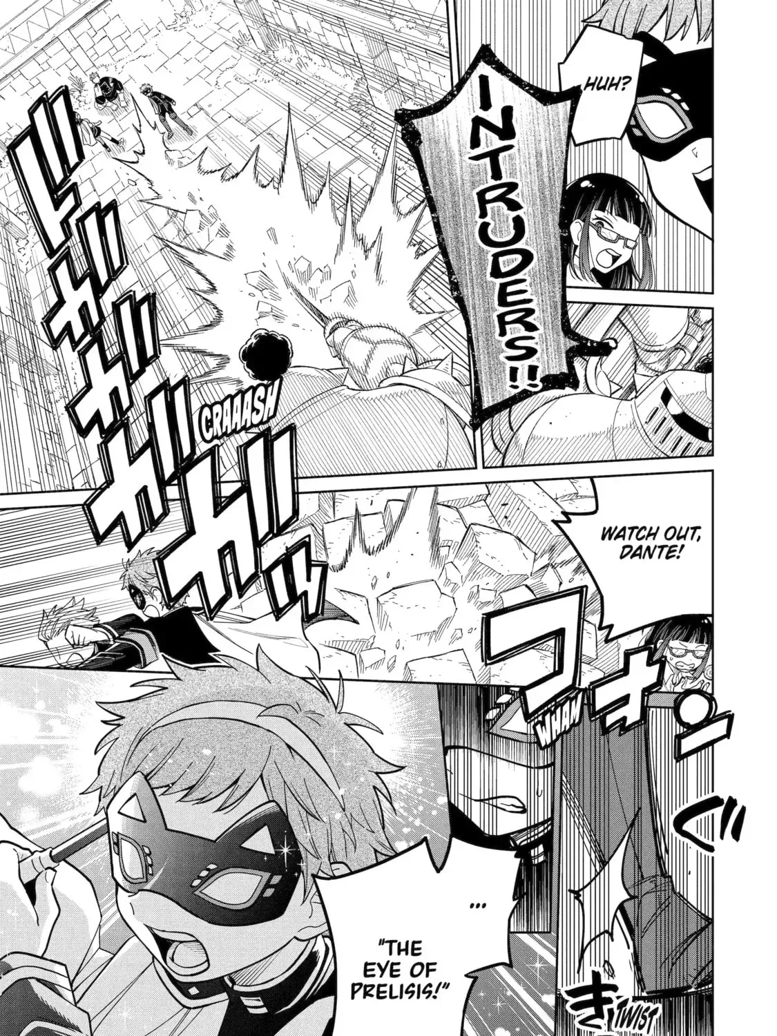 Read Teacher, we will destroy the world! chapter 124 image 28 on Lezhin