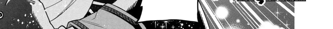 Read Teacher, we will destroy the world! chapter 124 image 29 on Lezhin
