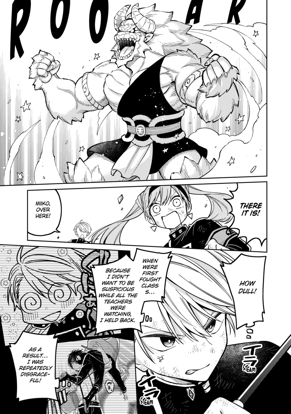 Read Teacher, we will destroy the world! chapter 13.1 image 6 on Lezhin