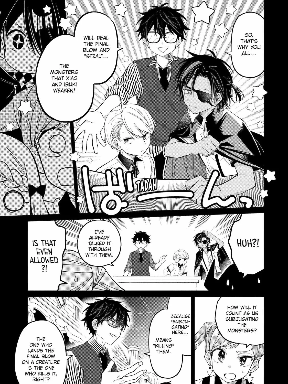 Read Teacher, we will destroy the world! chapter 14 image 24 on Lezhin