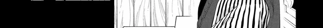 Read Teacher, we will destroy the world! chapter 14 image 33 on Lezhin