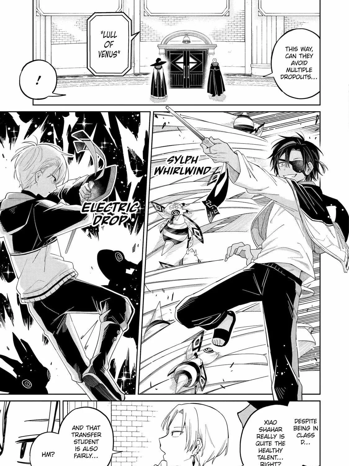 Read Teacher, we will destroy the world! chapter 14 image 8 on Lezhin