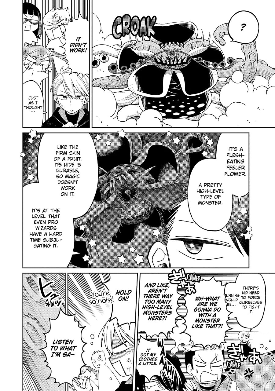 Read Teacher, we will destroy the world! chapter 15.2 image 1 on Lezhin