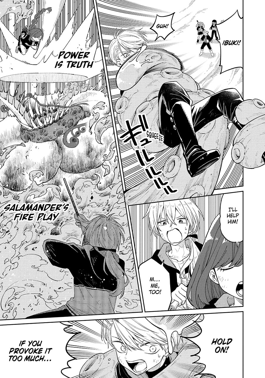 Read Teacher, we will destroy the world! chapter 15.2 image 2 on Lezhin