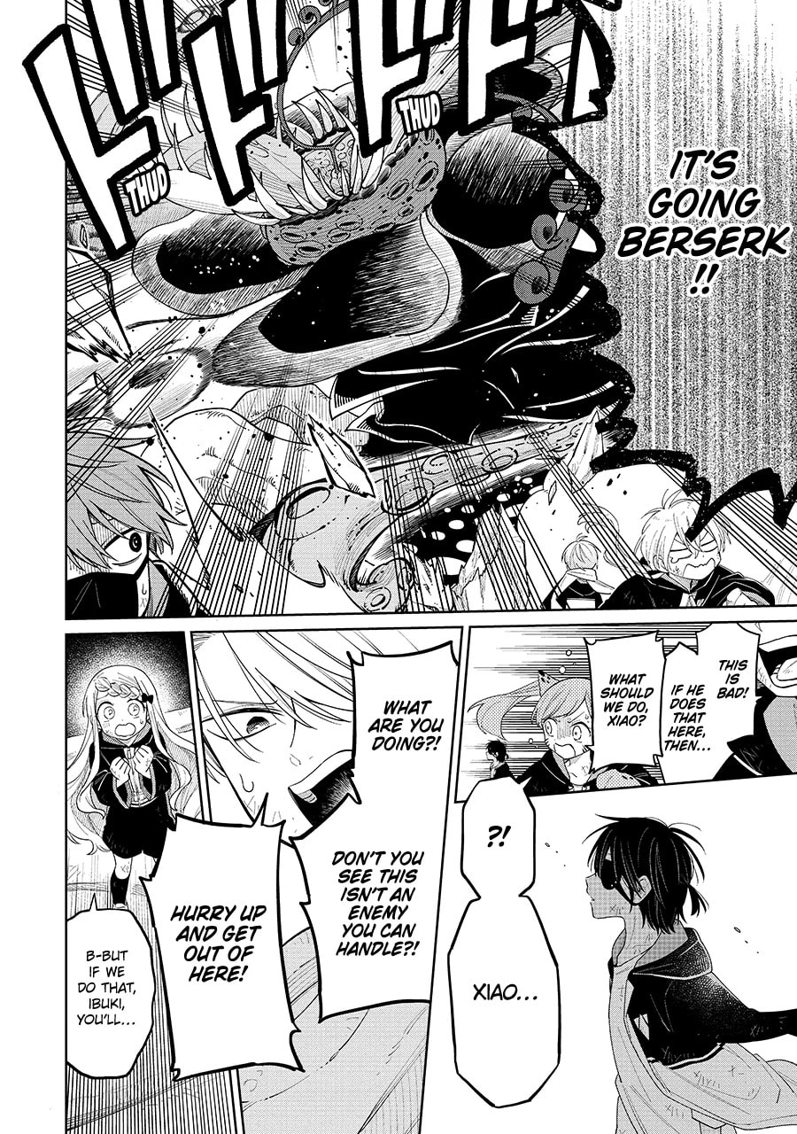 Read Teacher, we will destroy the world! chapter 15.2 image 3 on Lezhin