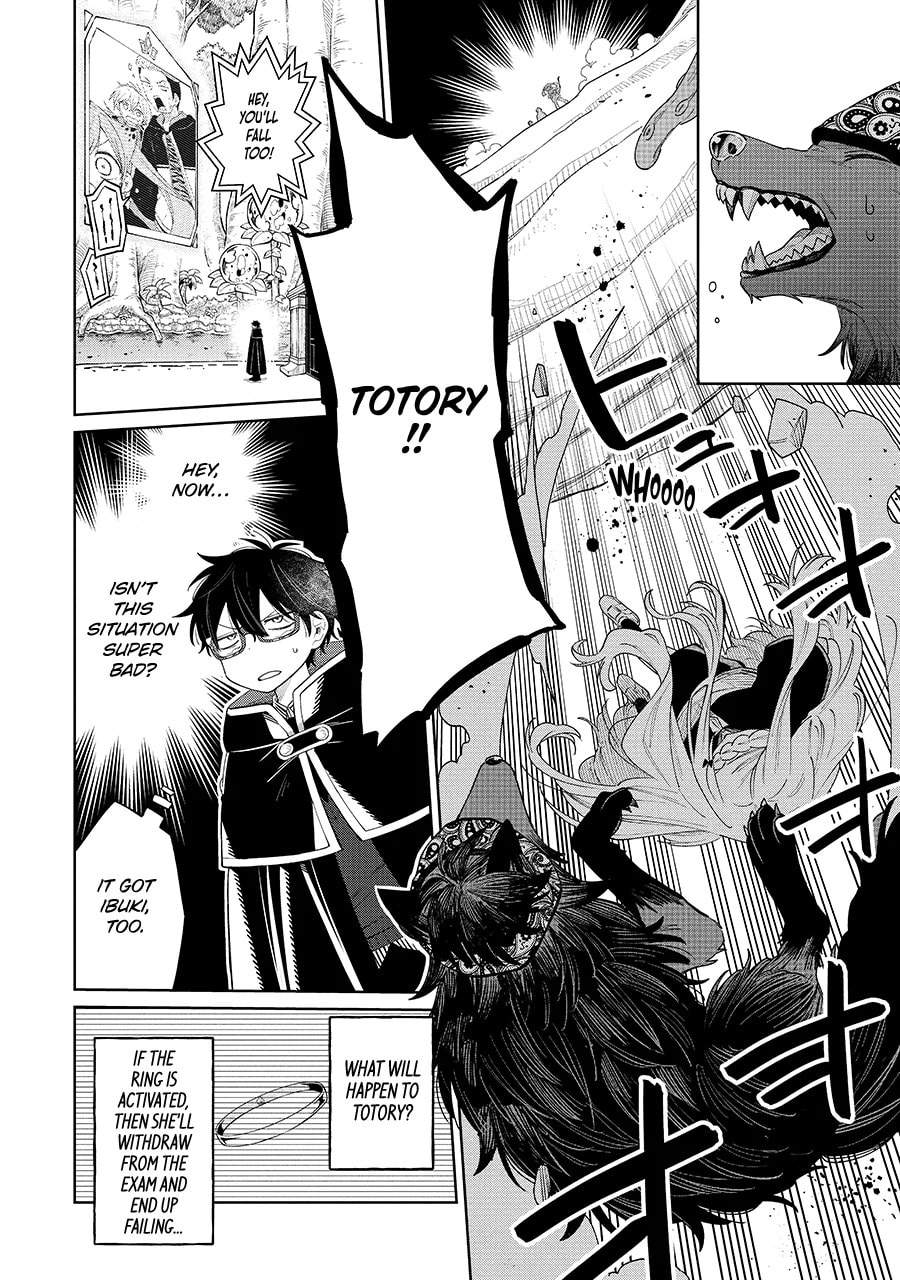 Read Teacher, we will destroy the world! chapter 15.2 image 6 on Lezhin