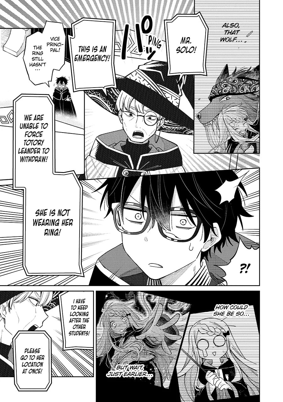 Read Teacher, we will destroy the world! chapter 15.2 image 7 on Lezhin